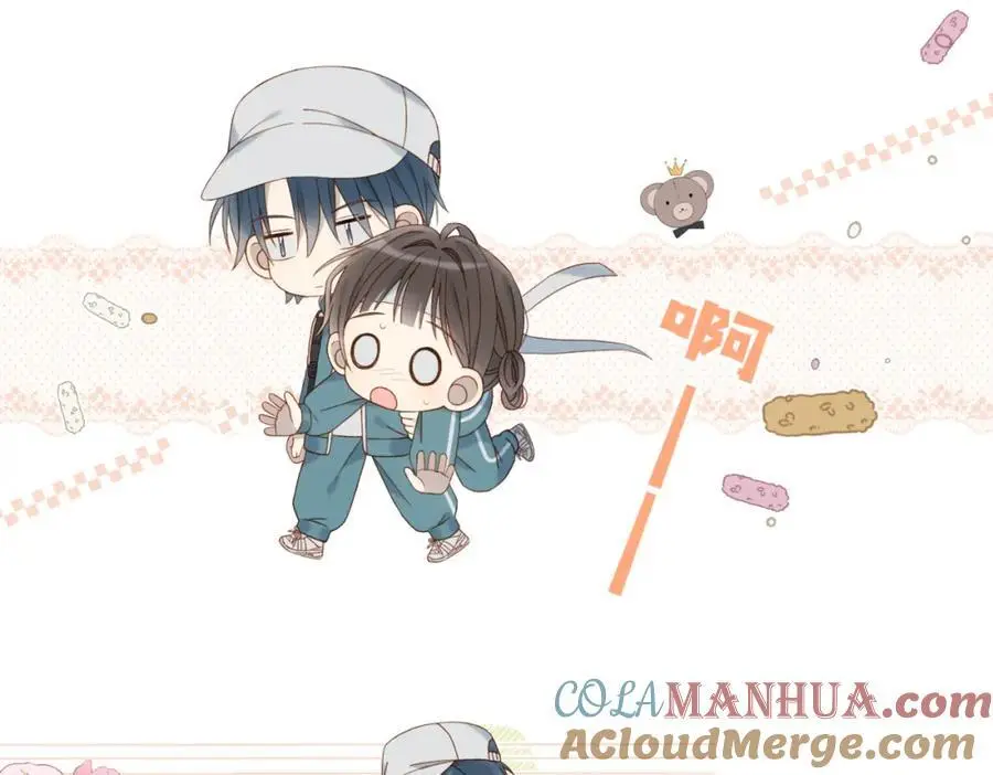 第74话 你疯了 第37页