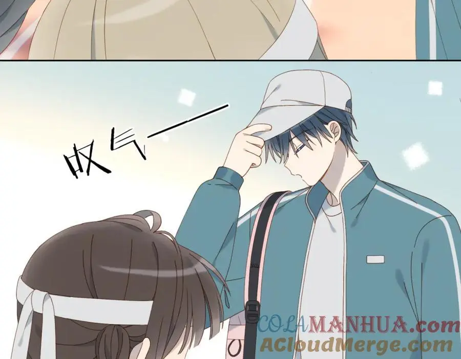 第74话 你疯了 第43页