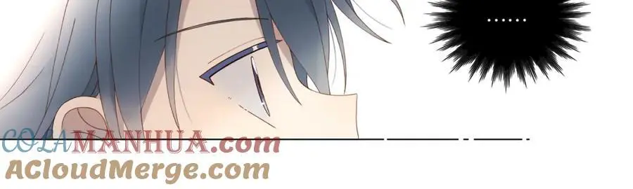 第75话 “煜”你同在 第15页