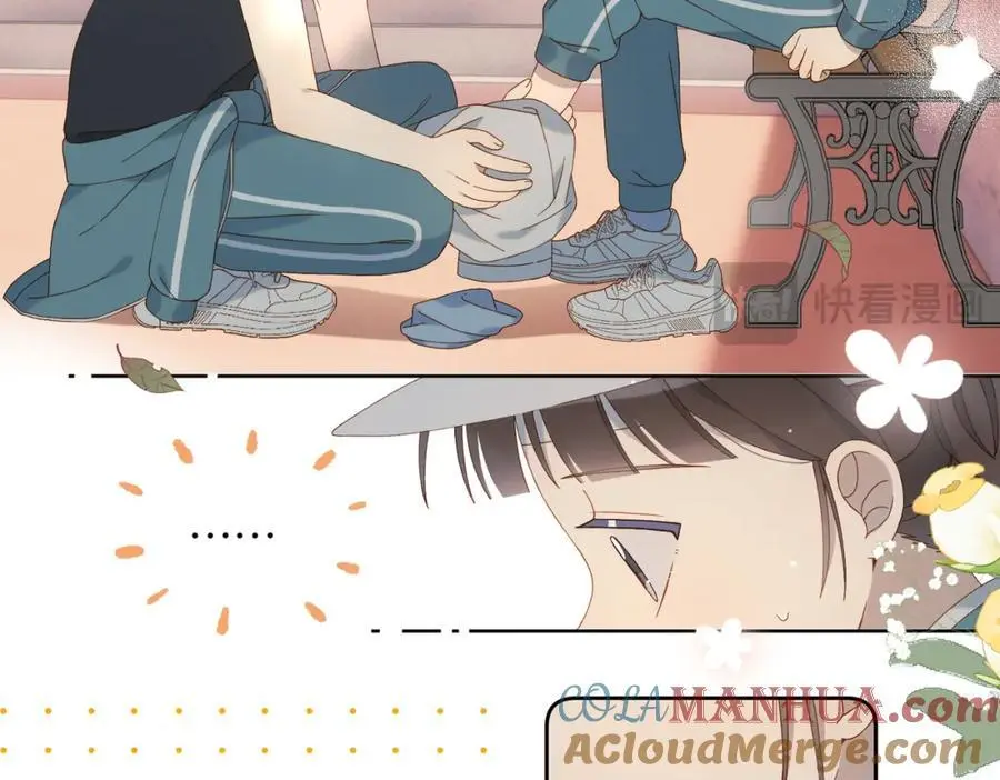 第75话 “煜”你同在 第29页