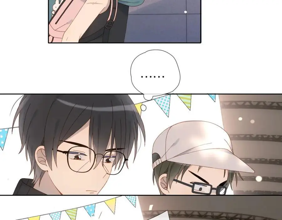 第77话 本心的选择 第5页