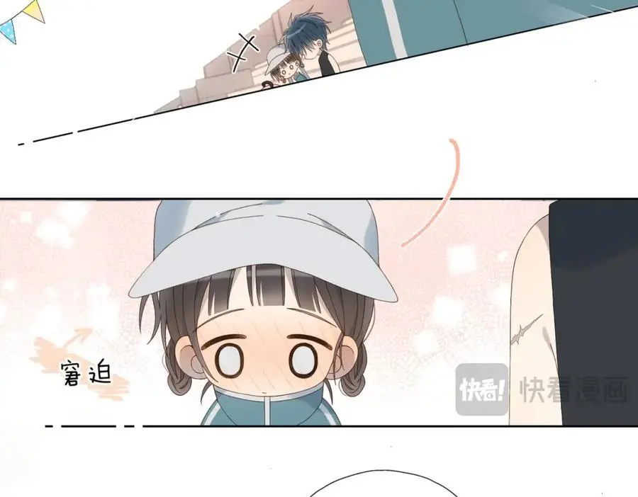 第78话 想要做的事 第38页