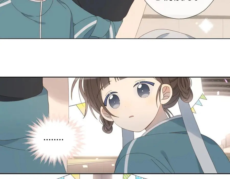 第78话 想要做的事 第41页