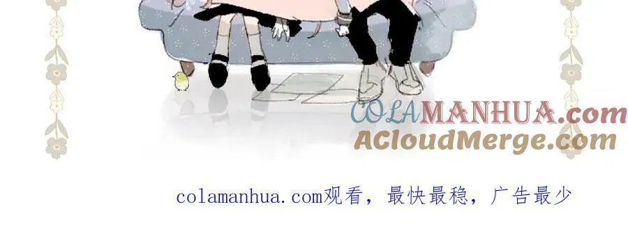 通知 第2页