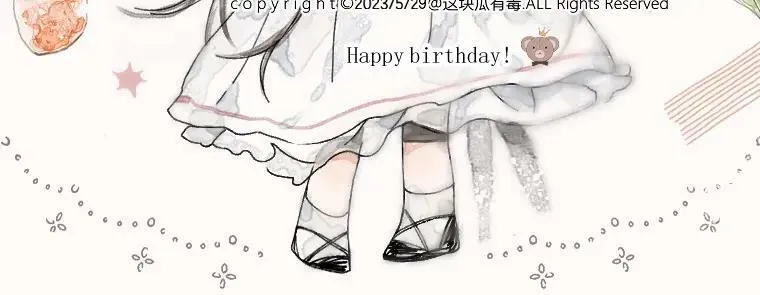 通知 第4页