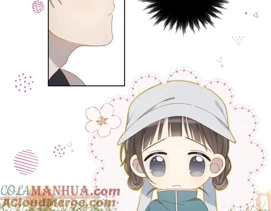 第76话 背你回去 第9页