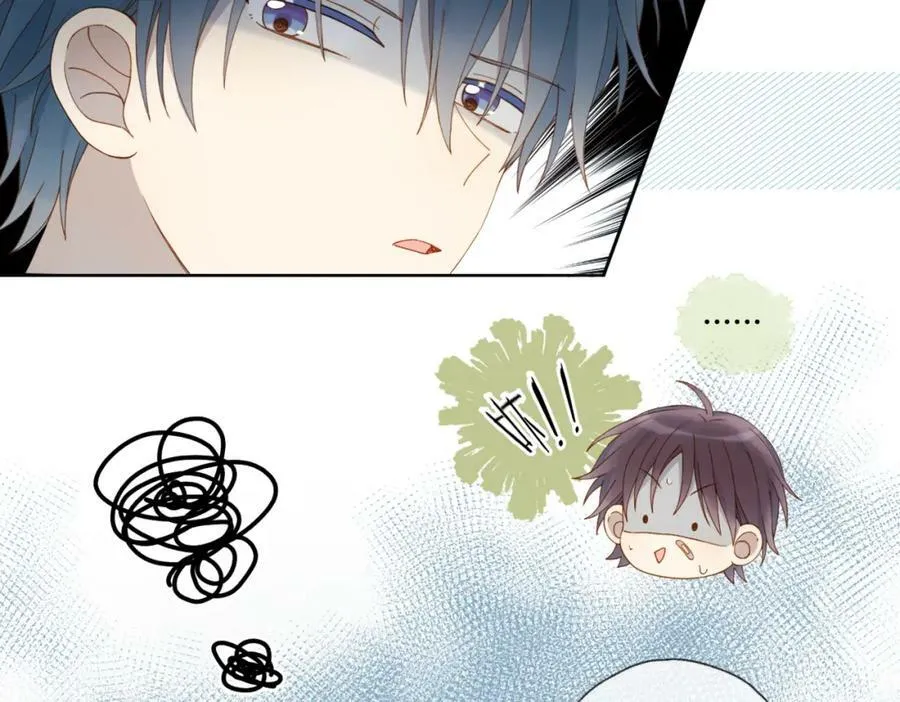 第61话 威胁 第12页