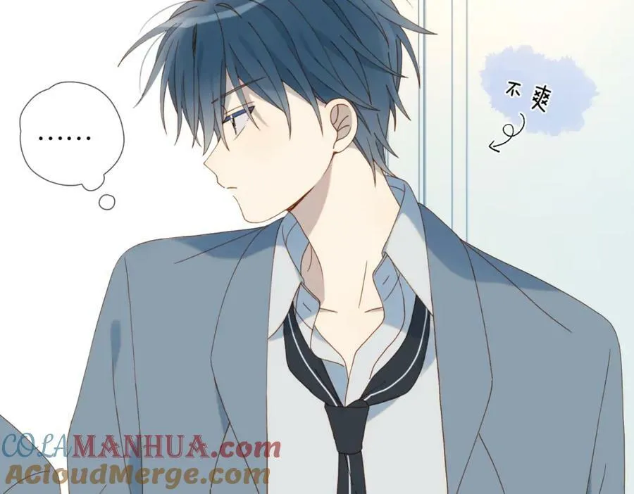 第61话 威胁 第31页