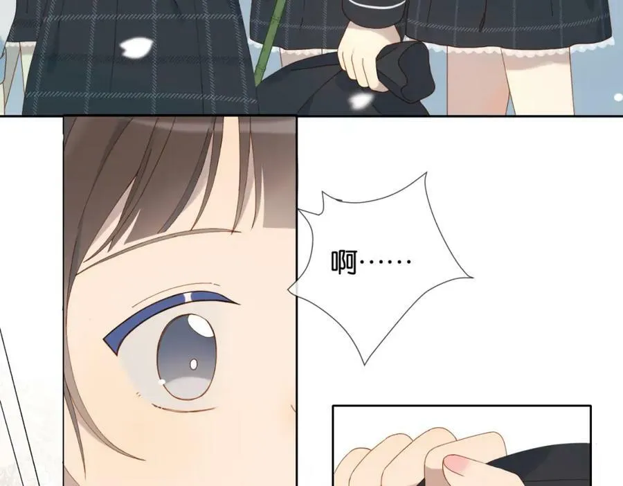 第61话 威胁 第51页