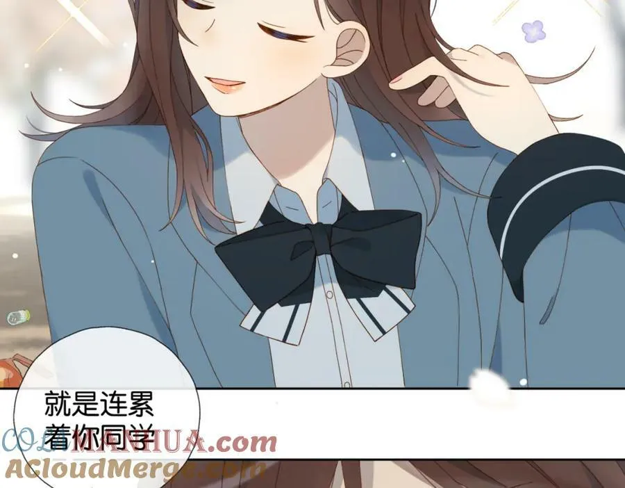 第61话 威胁 第61页