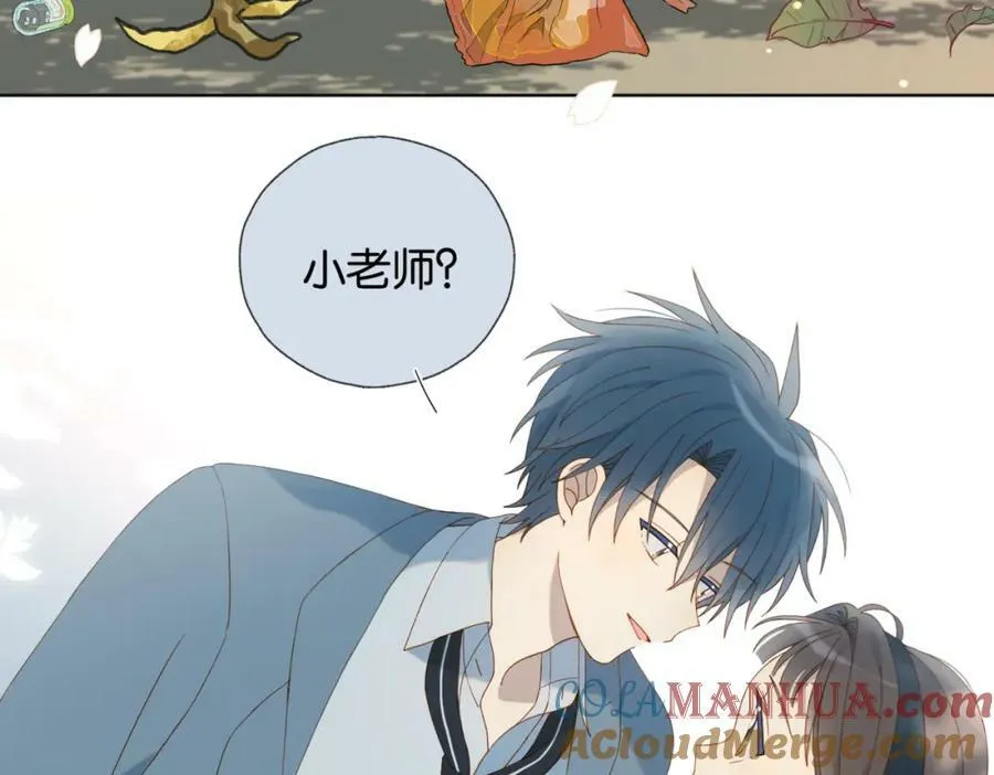 第61话 威胁 第85页