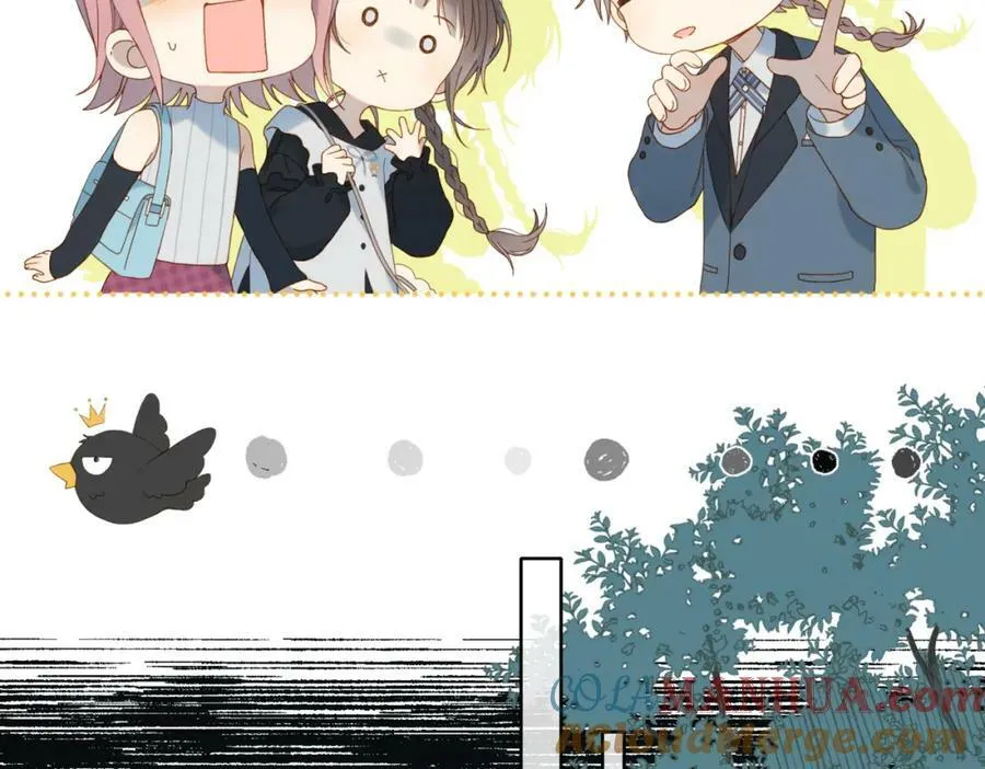 第59话 新同桌 第49页