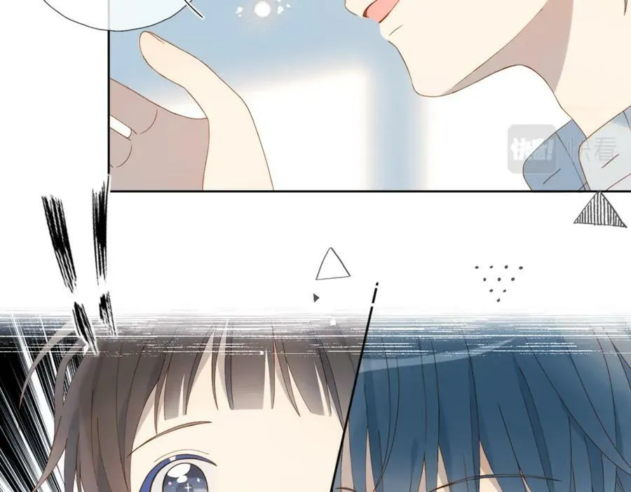 第59话 新同桌 第99页