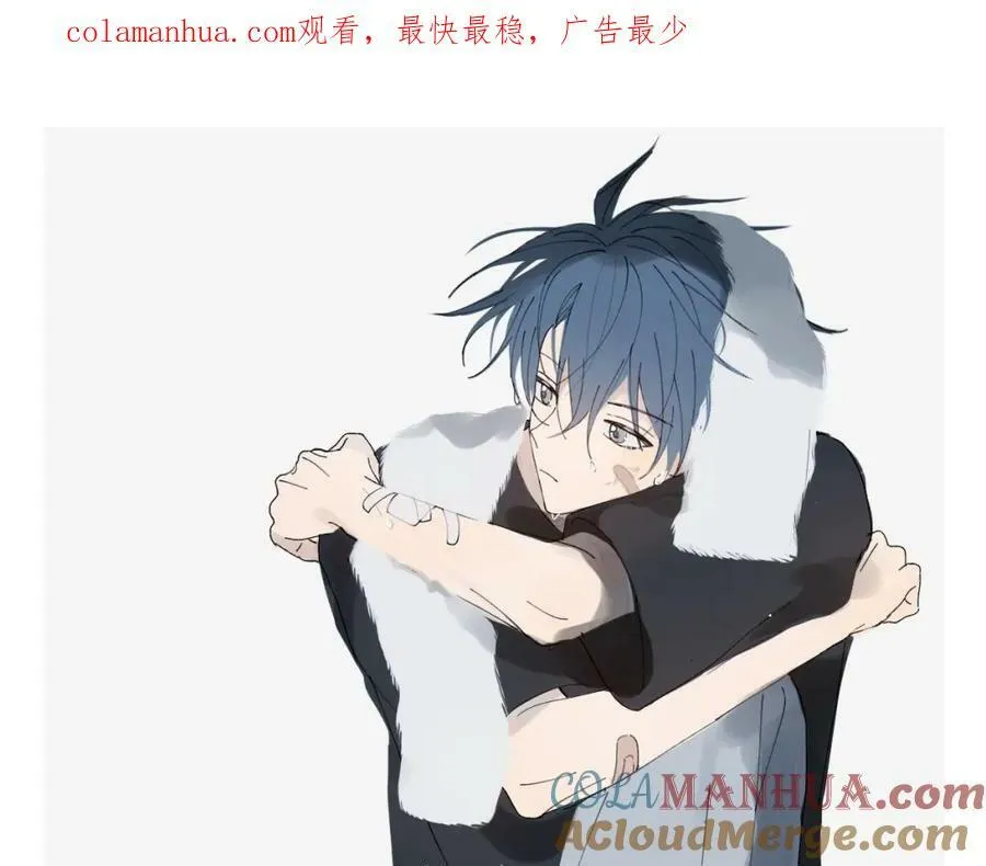 第56话 来者不拒 第1页
