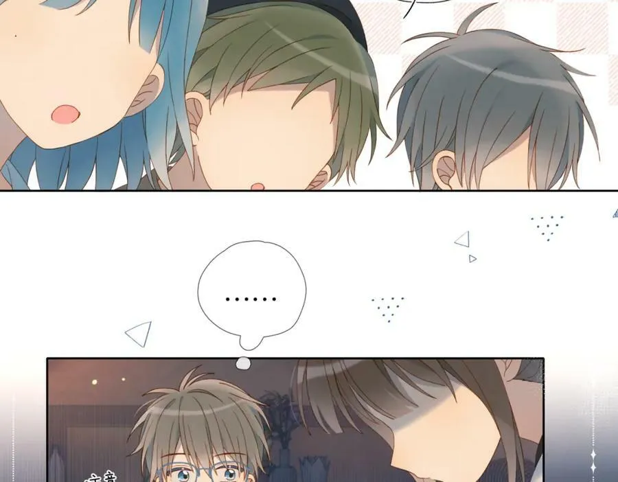 第56话 来者不拒 第7页