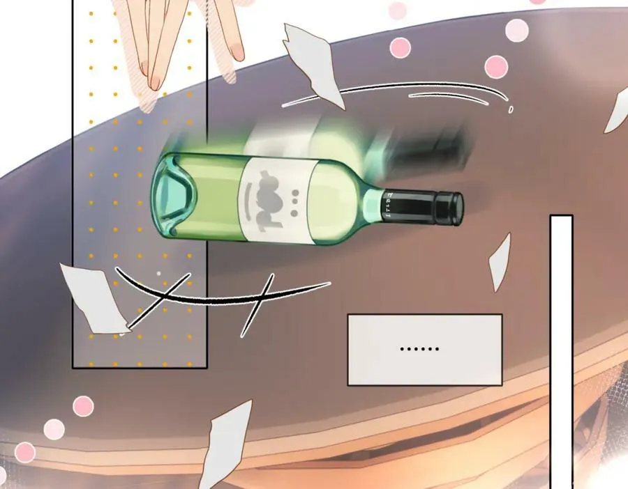第56话 来者不拒 第48页