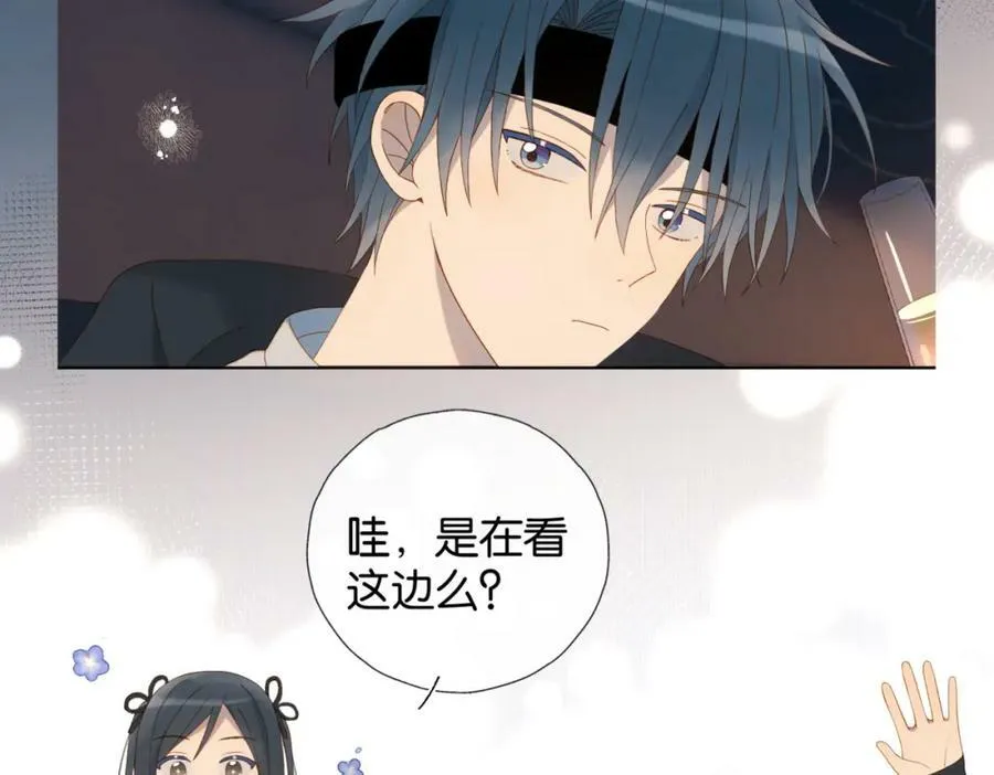 第56话 来者不拒 第59页