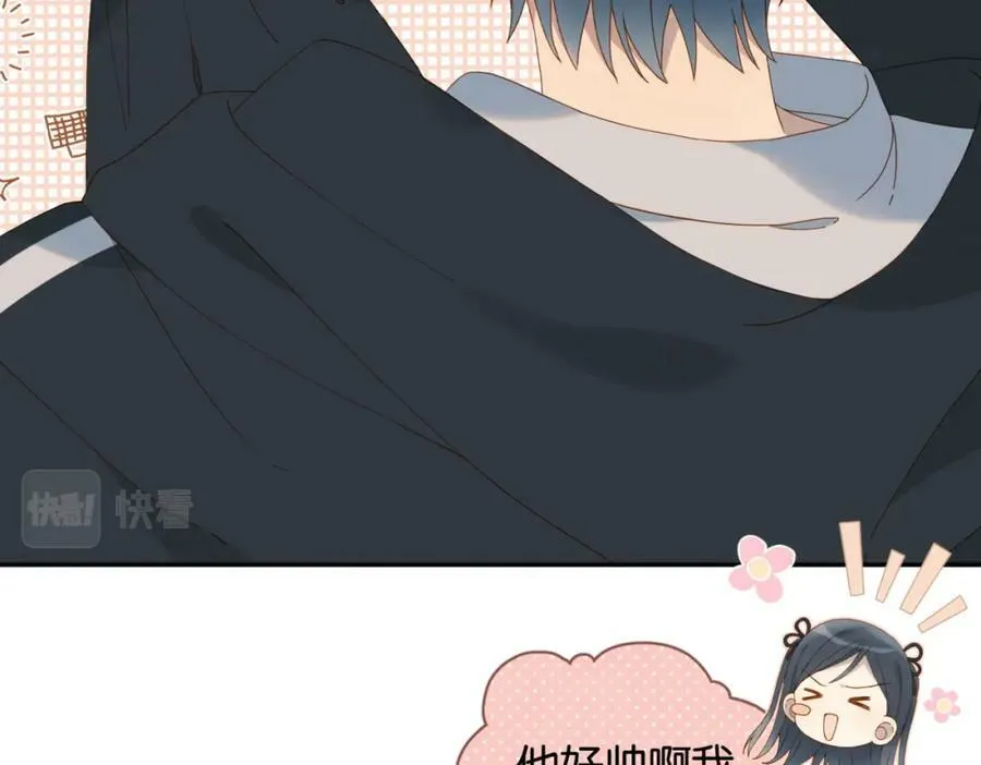 第56话 来者不拒 第78页