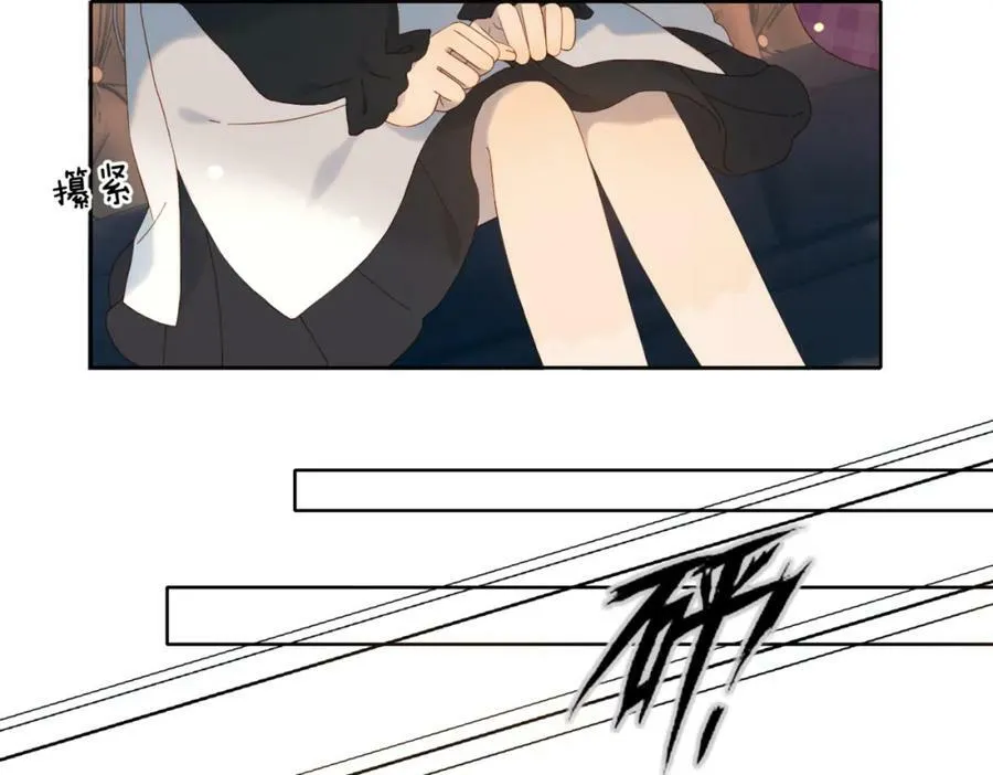 第56话 来者不拒 第88页