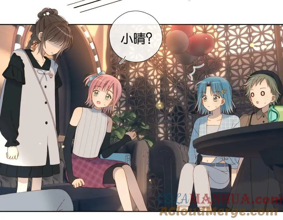 第56话 来者不拒 第89页