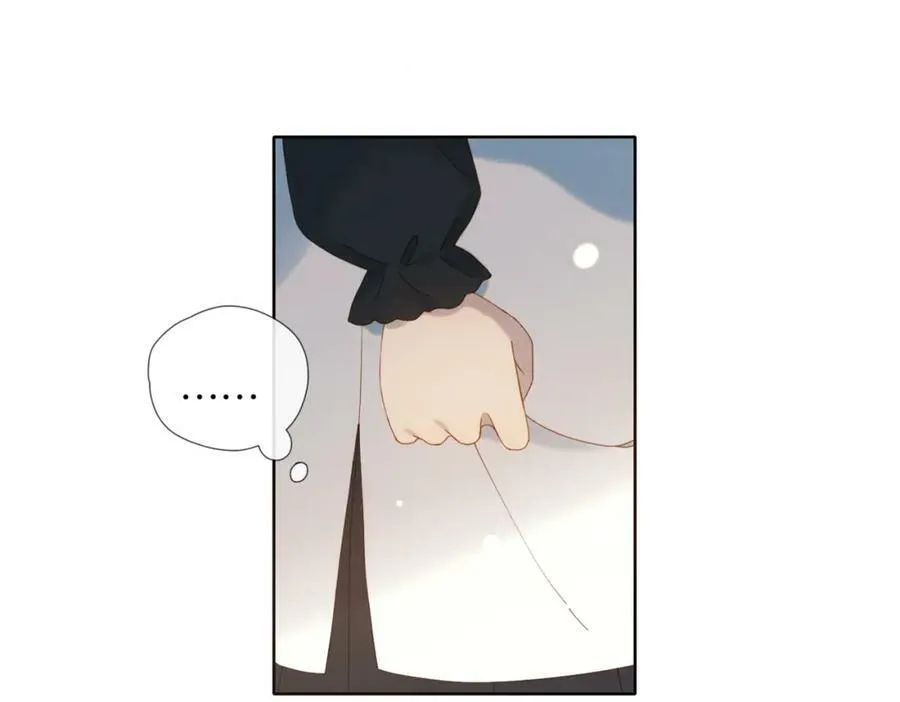 第56话 来者不拒 第90页