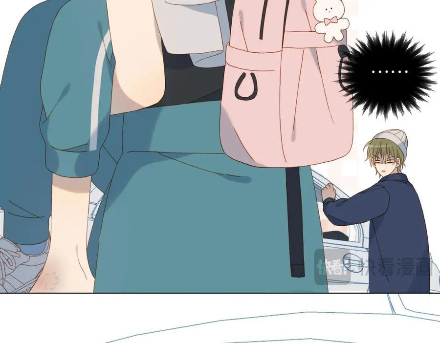 第79话 答案 第35页