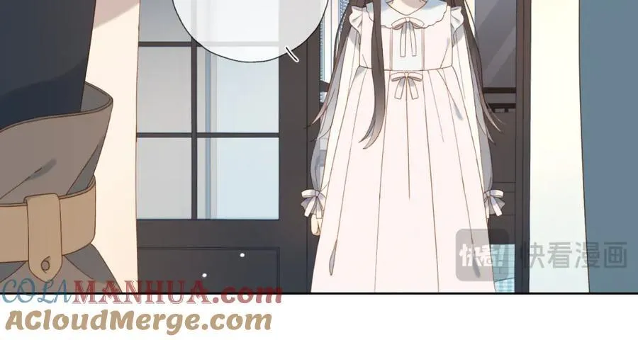 第79话 答案 第52页