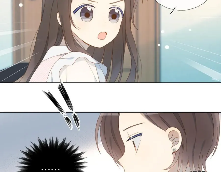 第79话 答案 第62页