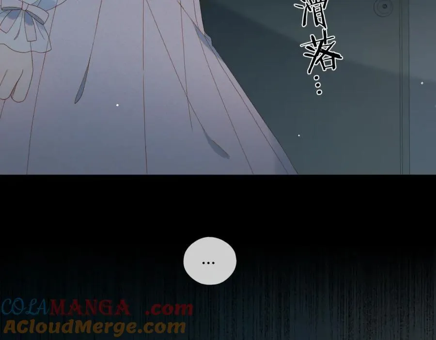 第80话 三分钟是极限 第49页
