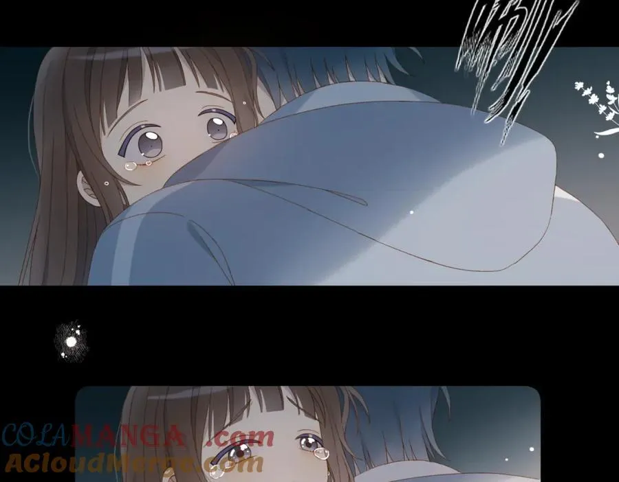 第80话 三分钟是极限 第55页