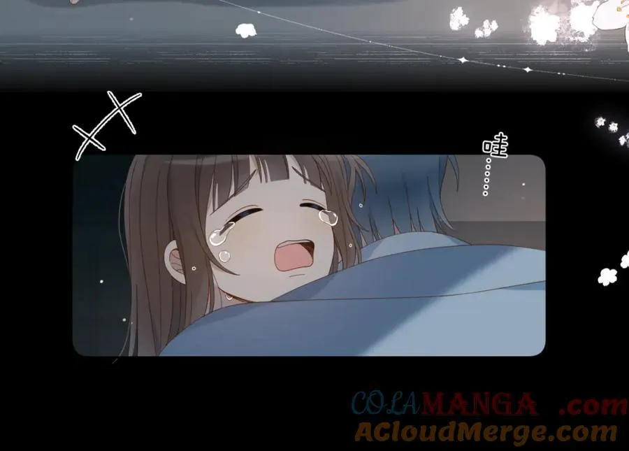 第80话 三分钟是极限 第58页