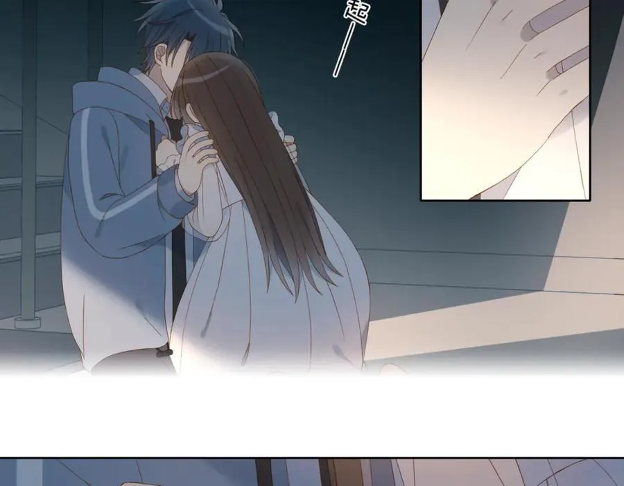 第81话 跟我回家 第9页