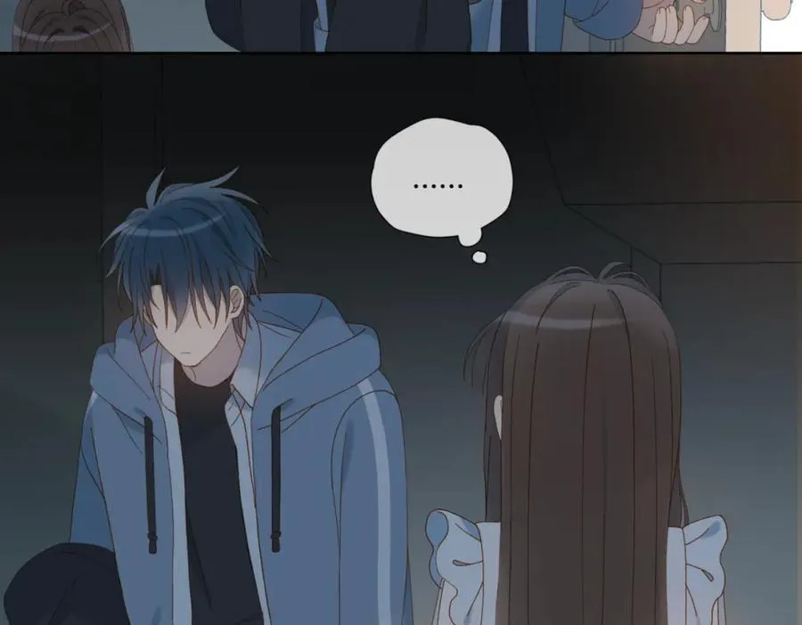第81话 跟我回家 第15页