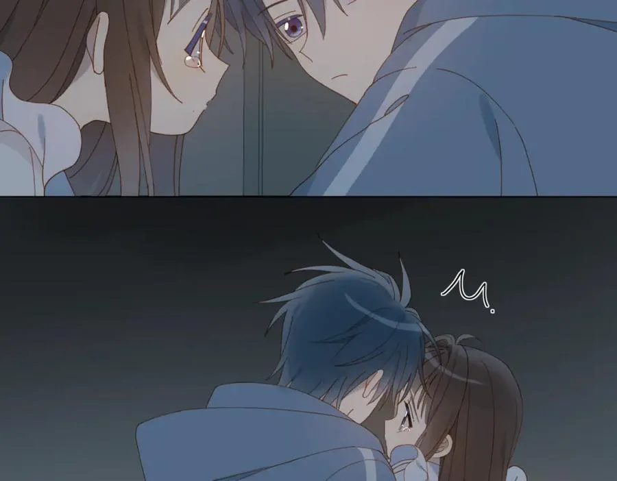 第81话 跟我回家 第17页