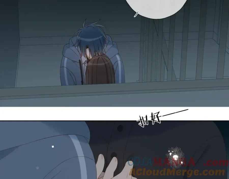 第81话 跟我回家 第34页