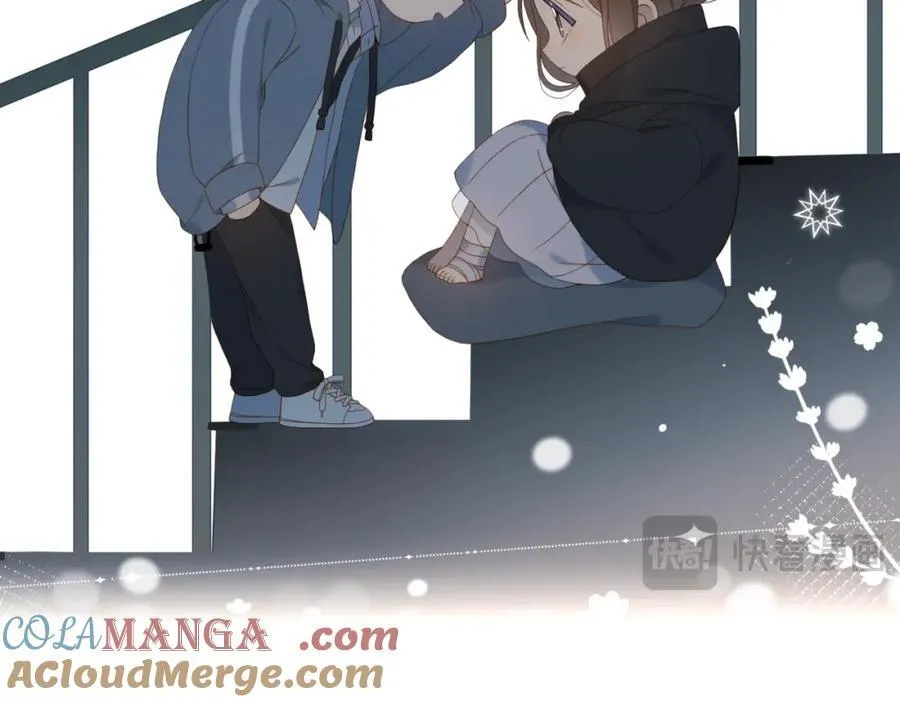 第81话 跟我回家 第43页