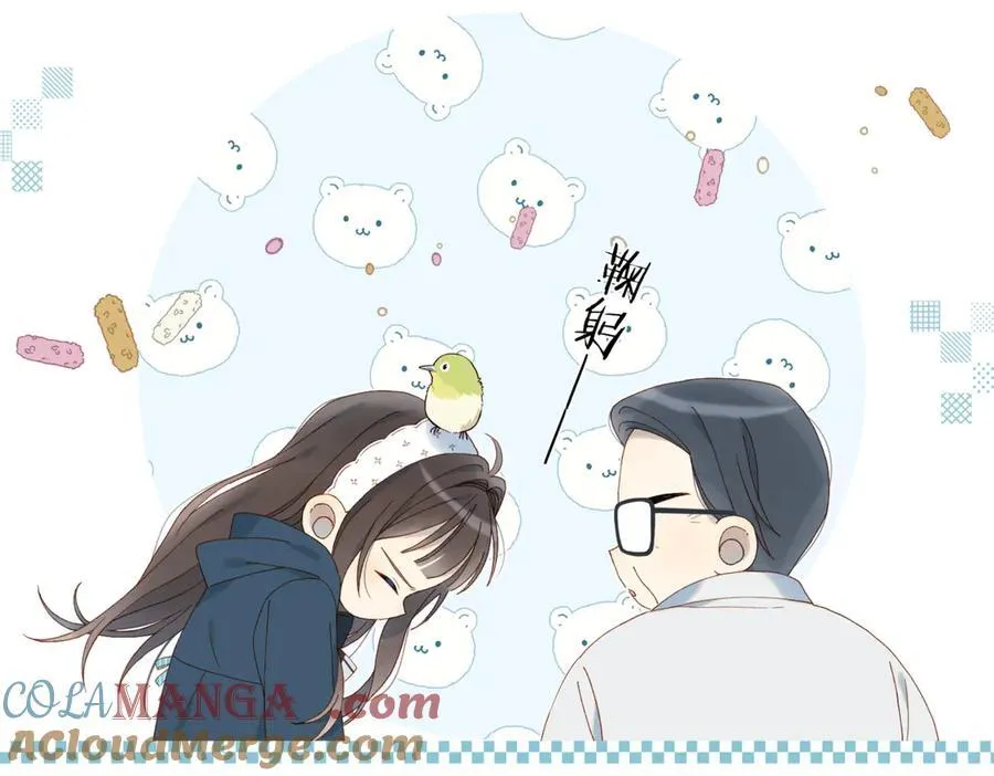 第82话 不然呢 第49页