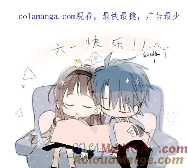 第83话 他的_把柄_ 第1页