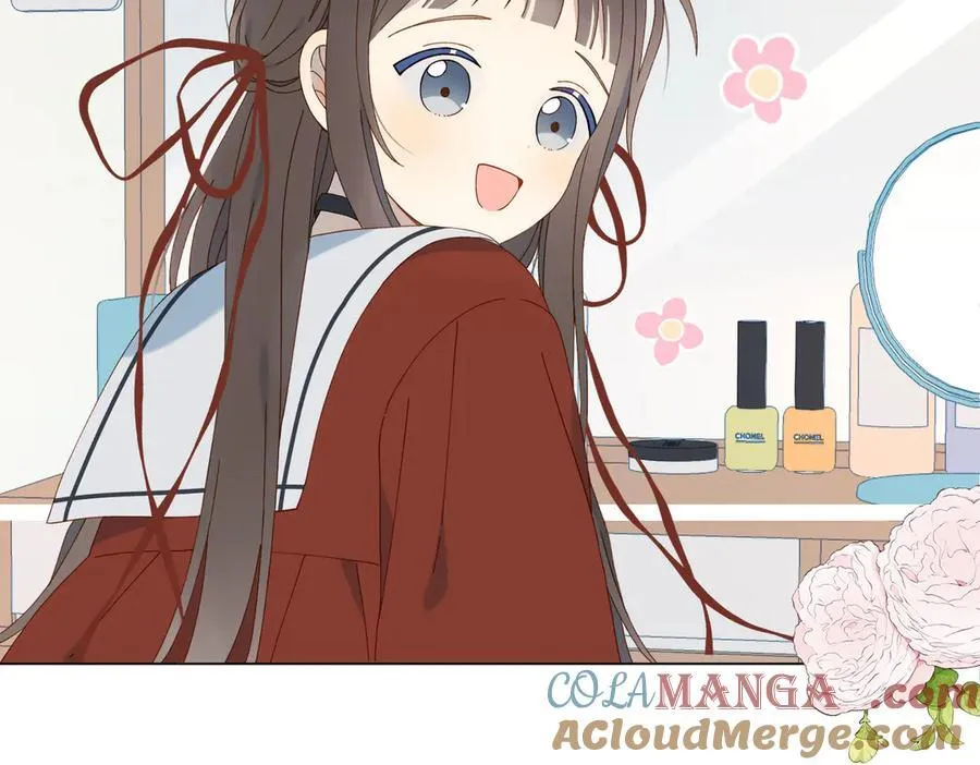 第84话 情侣装 第10页