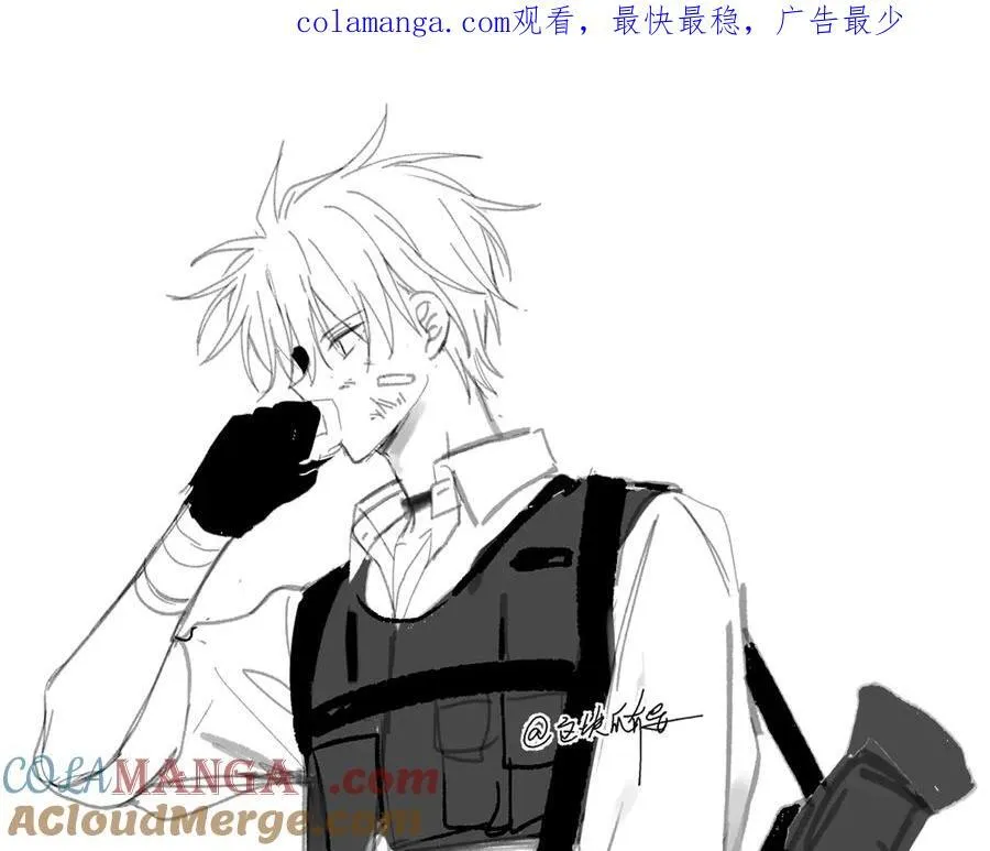 第85话 钱包里的秘密 第1页