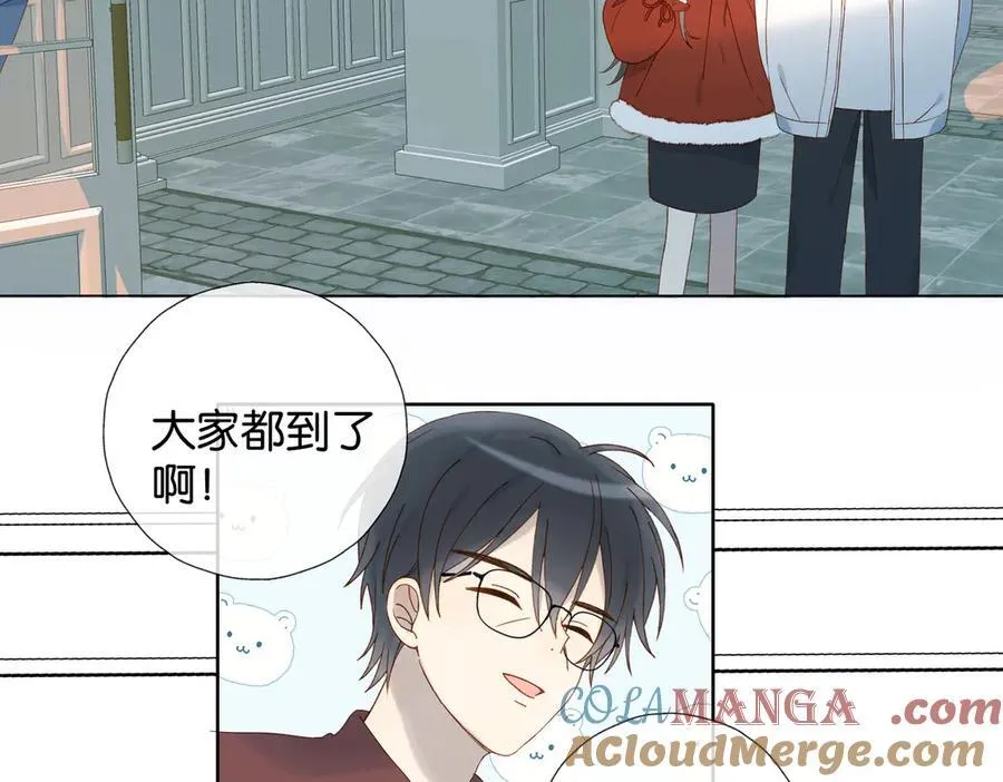 第85话 钱包里的秘密 第10页