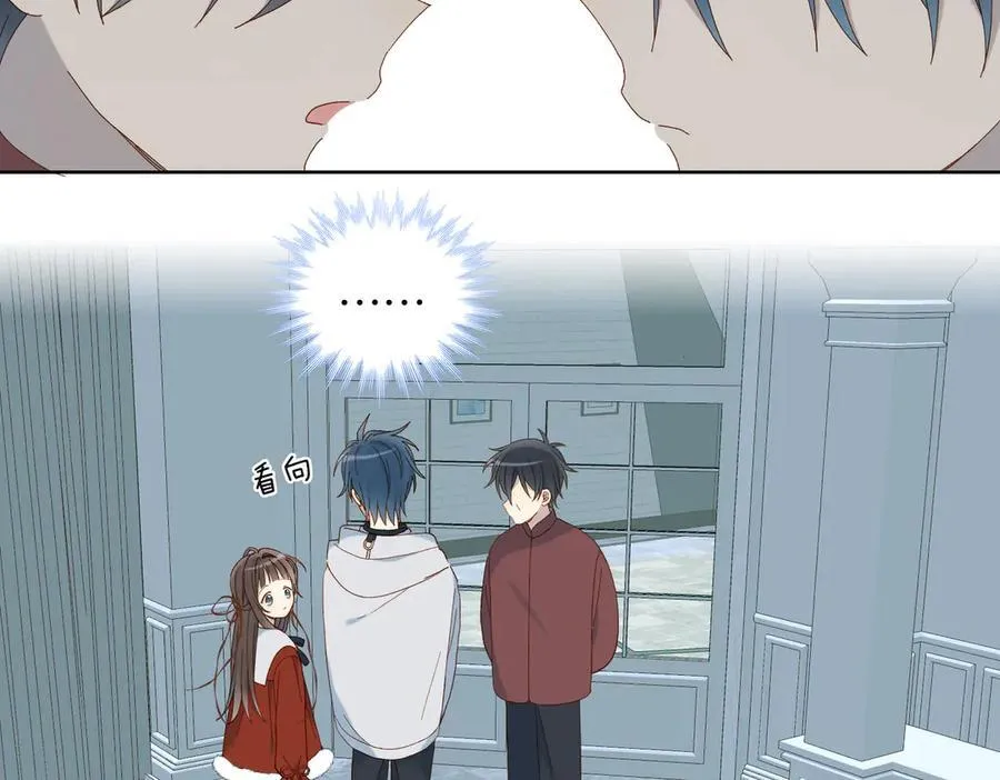 第85话 钱包里的秘密 第18页