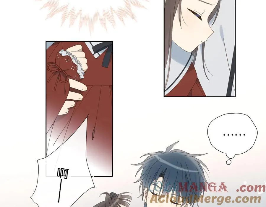 第86话 “惩罚”游戏 第40页