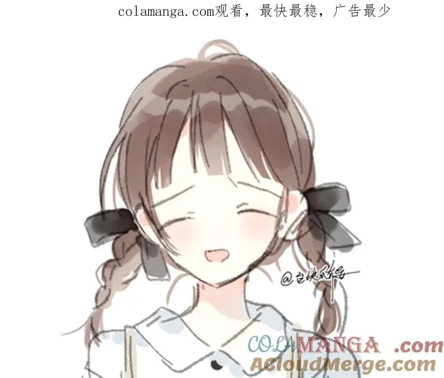 第87话 BT78444703 第1页
