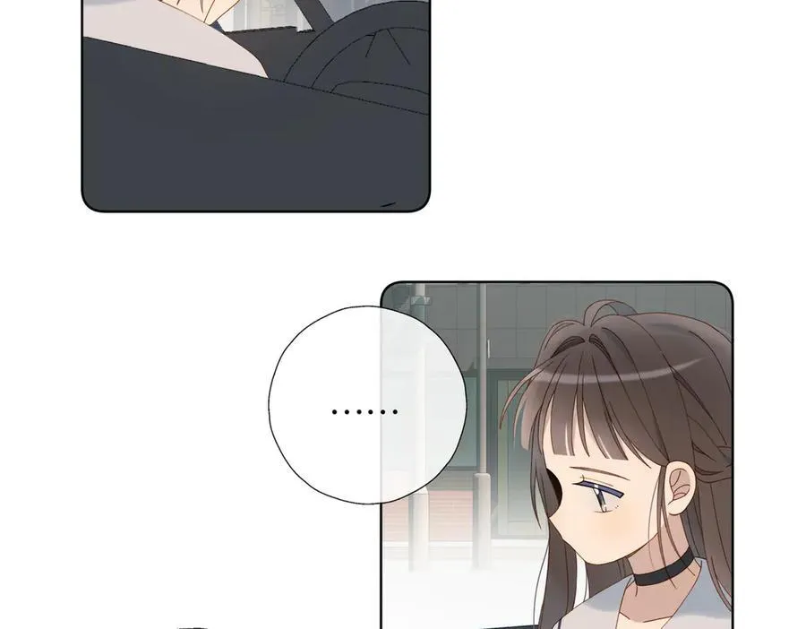 第87话 BT78444703 第24页