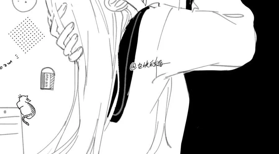 第88话 孤寡老人 第2页