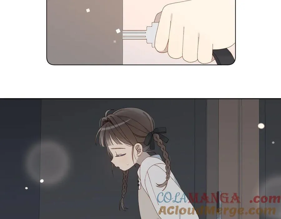 第88话 孤寡老人 第7页