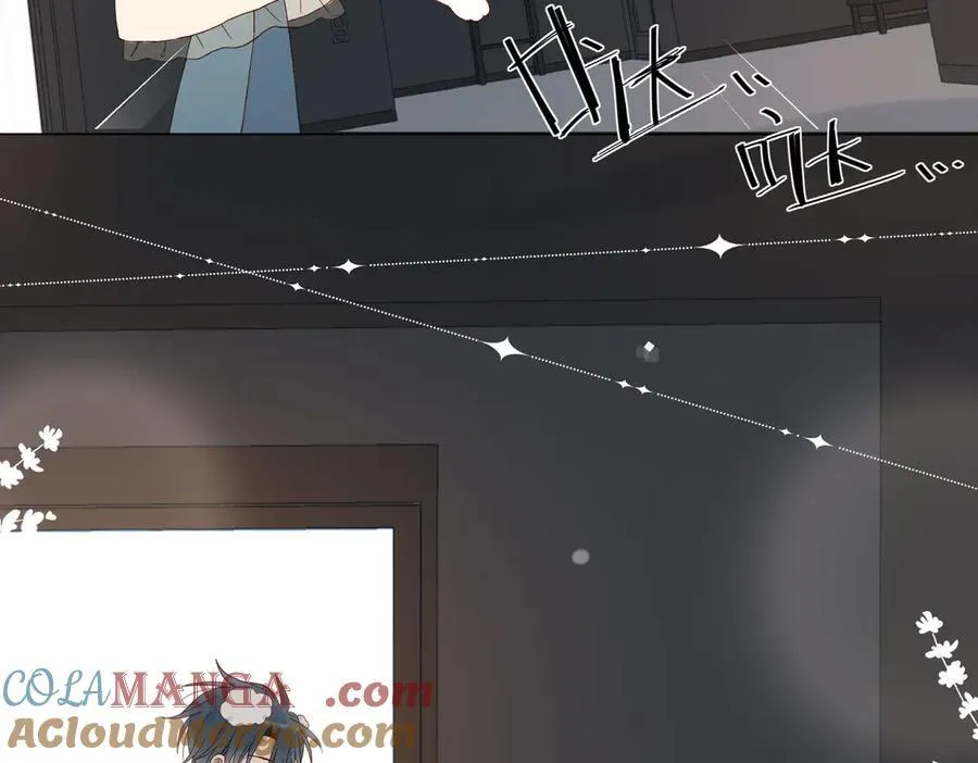 第88话 孤寡老人 第13页