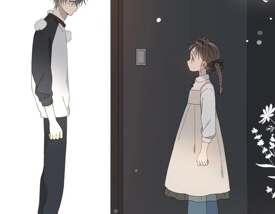 第88话 孤寡老人 第14页