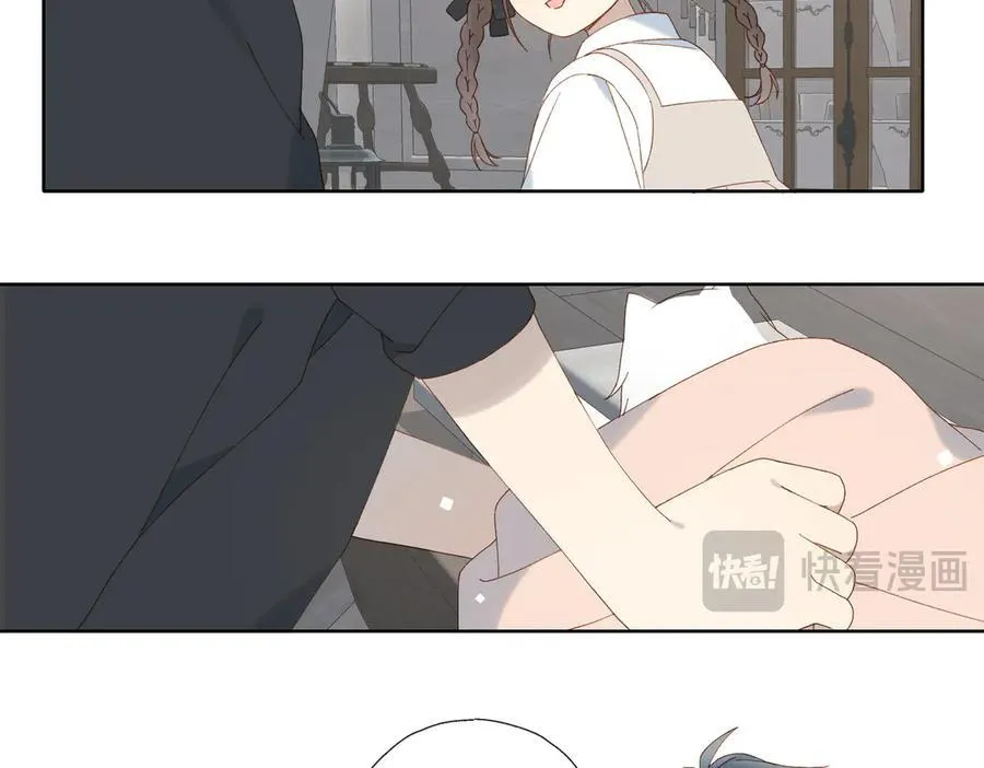 第88话 孤寡老人 第21页